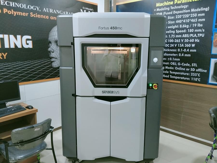 Maharashtra Institute of Technology Infrastructure & Facilities photo 6